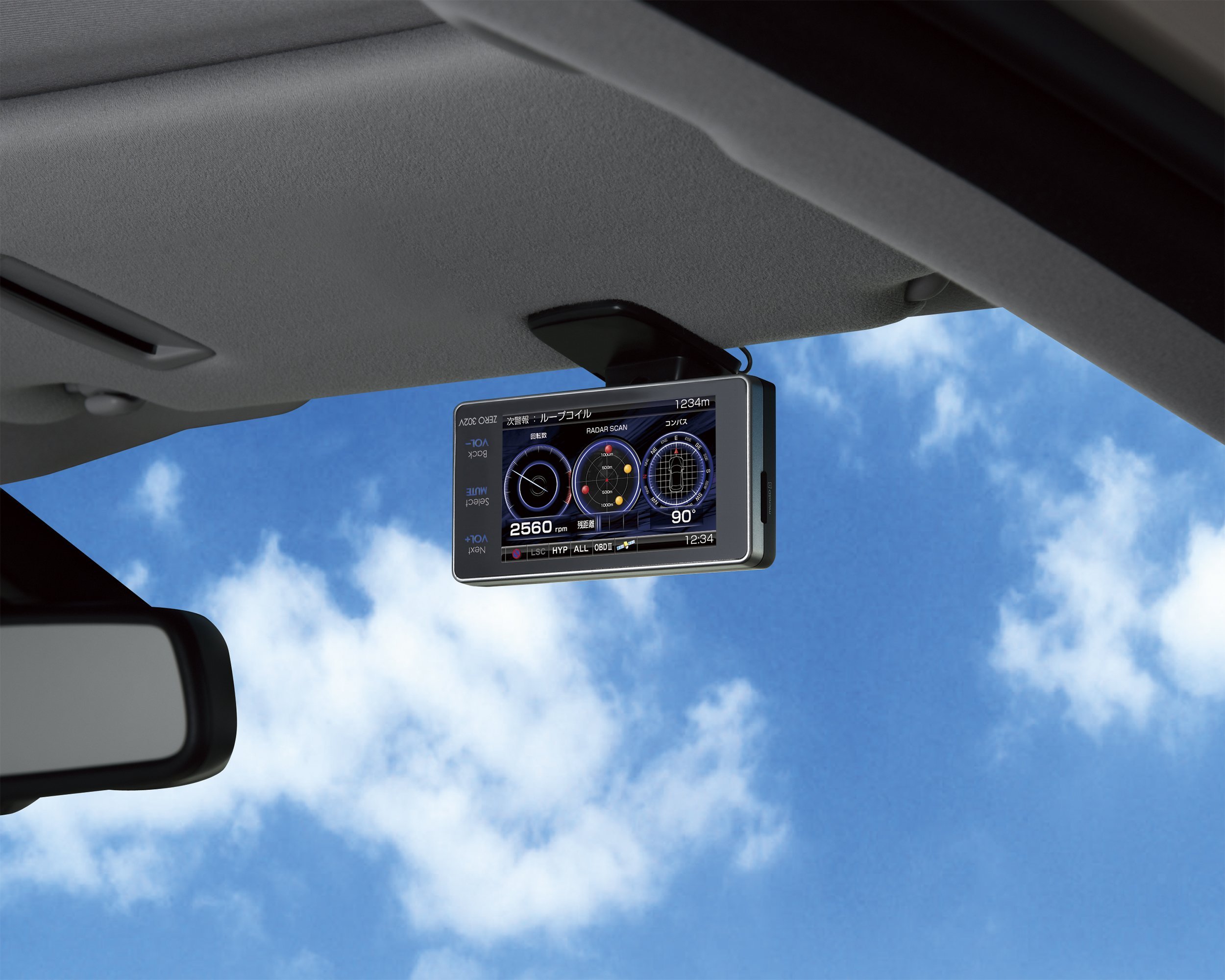 Amazon | コムテック レーダー探知機 ZERO 302V 無料データ更新